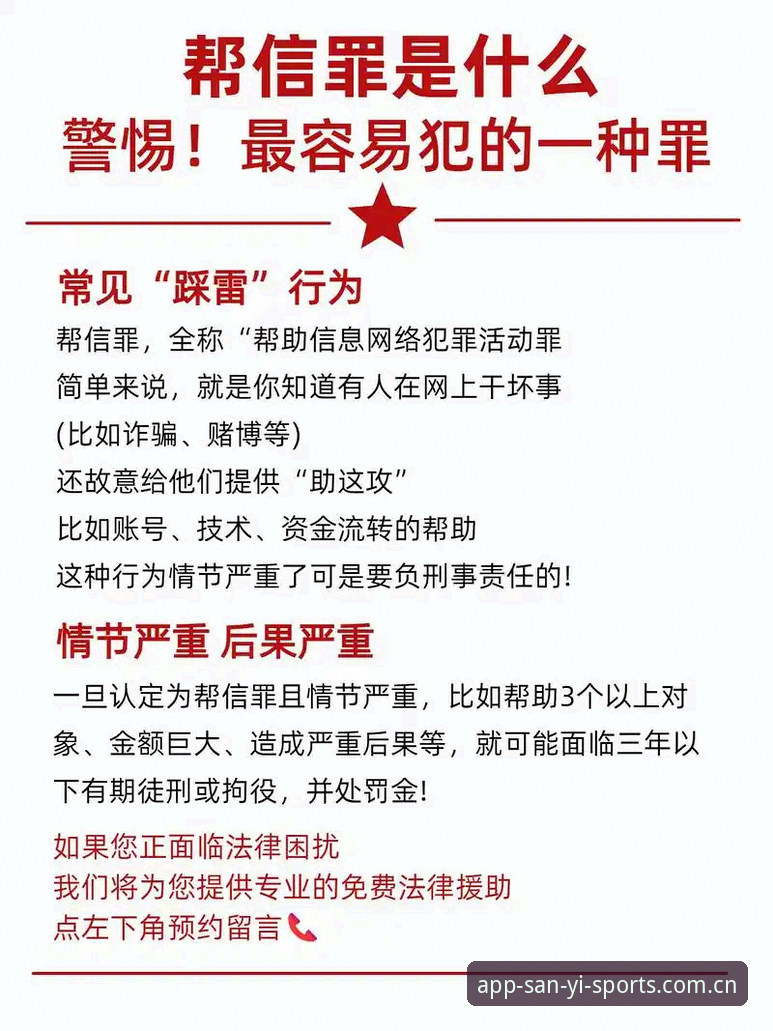 揭秘坐标级常驻地APP迁移背后：旧版数据丢失的三大隐形陷阱